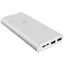 Портативное зарядное устройство (Powerbank) Xiaomi Mi Power Bank 3 10000 mah (серебристый)