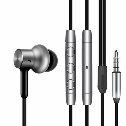 Наушники Xiaomi Mi In-Ear Pro HD