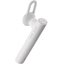 Блютуз-гарнитура Xiaomi Mi Bluetooth Headset Youth
