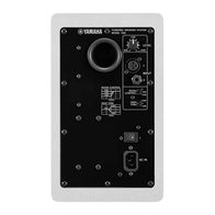 Студийный монитор Yamaha HS5 W (белый)
