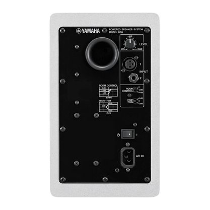Студийный монитор Yamaha HS5 W (белый)
