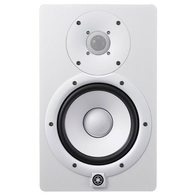 Yamaha HS7 (белый)