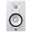 Студийный монитор Yamaha HS7 (белый)