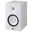 Студийный монитор Yamaha HS7 (белый)