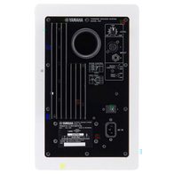 Yamaha HS7 (белый)