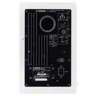 Yamaha HS7 (белый)