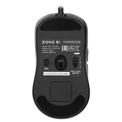 Игровая мышка ZONE 51 MIRROR