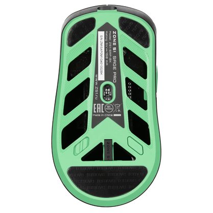 Игровая мышка ZONE 51 SAGE PRO