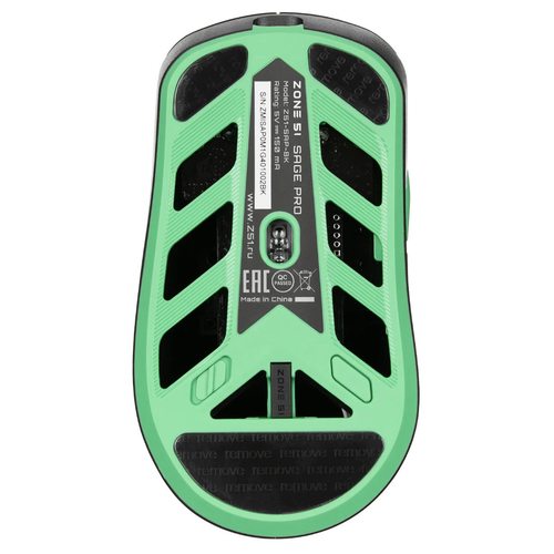 Игровая мышка ZONE 51 SAGE PRO