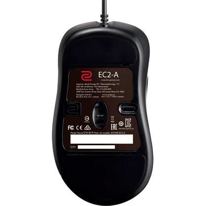 Игровая мышка Zowie EC-2A