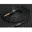 Кабель ivipQ-110 4 Core 4.4 mm Recessed 2PIN 0.78