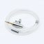 Кабель ivipQ-512 2 Core 3.5 mm Recessed 2PIN 0.78