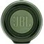 Портативная колонка JBL Charge 4 (зеленый)