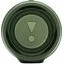 Портативная колонка JBL Charge 4 (зеленый)