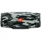 JBL Charge 4 (черно-белый камуфляж)