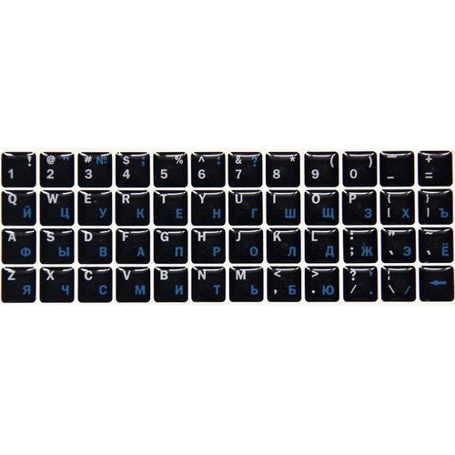 Силиконовые наклейки черные (синие симв. ENRU-S48102) 15504