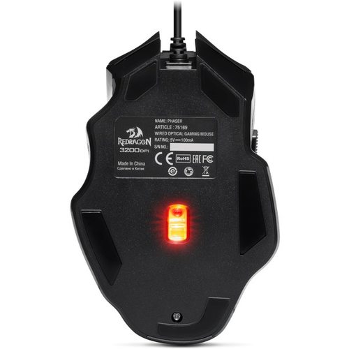 Игровая мышка Redragon Phaser