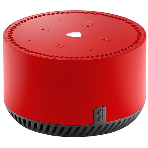Умная колонка Яндекс Станция Лайт YNDX-00025 (чили)