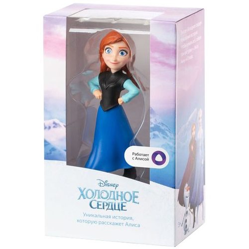 Яндекс.Анна, принцесса Эрендела HS101