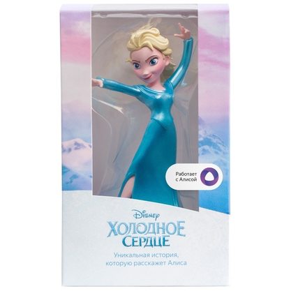 Яндекс.Эльза, королева Эрендела HS102