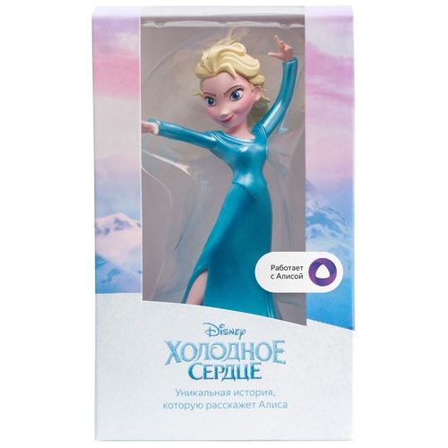 Яндекс.Эльза, королева Эрендела HS102