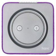 Яндекс Станция YNDX-0001P (фиолетовый)