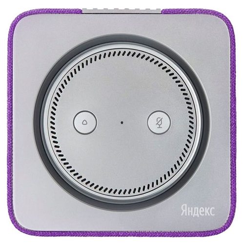 Умная колонка Яндекс Станция YNDX-0001P (фиолетовый)