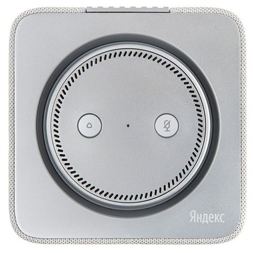 Умная колонка Яндекс Станция YNDX-0001S (серебристый)