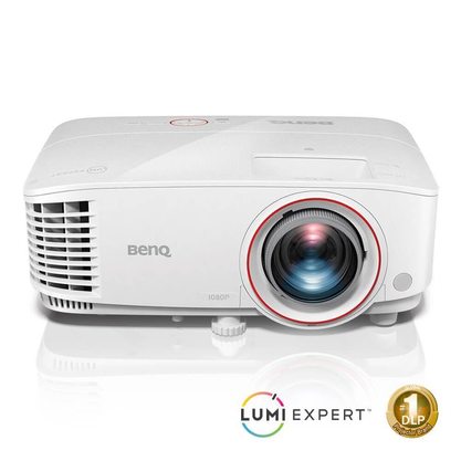 Проектор BenQ PJ TH671ST (белый)