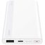 Портативное зарядное устройство (Powerbank) Huawei Power Bank 10000 mAh (18W) USB-C (белый)