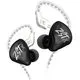 KZ Acoustics ZST X без микрофона (черный)