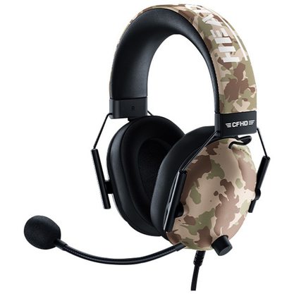 Игровые наушники Razer BlackShark V2 X CFHD Edition