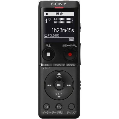 Диктофон Sony ICD-UX570F 4Гб (черный)
