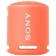 Sony SRS-XB13 (красный)