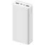 Портативное зарядное устройство (Powerbank) Xiaomi Mi Power Bank 3 30000 mAh