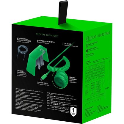 Набор кейкапов Razer PBT Keycap + Coiled set (зелёный)