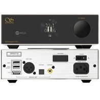 Shanling ET3 CD Transport (серебристый)