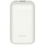 Портативное зарядное устройство (Powerbank) Xiaomi 33W 10000mah pocket edition Pro Pale (белый)