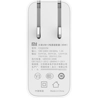 13.4. Зарядные устройства Xiaomi MI 45W USB Type-C Power Adapter