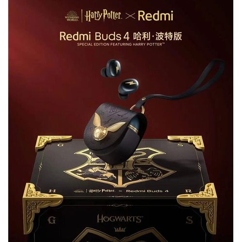 Беспроводные наушники Xiaomi Redmi Buds 4 Harry Potter Edition