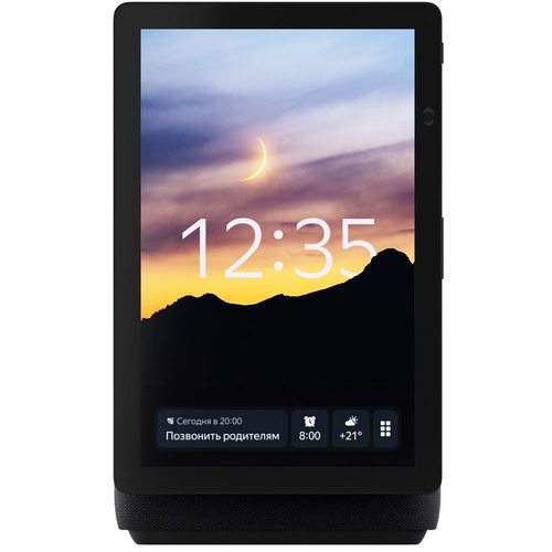 Умная колонка Яндекс Станция Дуо Макс YNDX-00055 (черный)