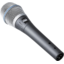 Микрофон Shure Beta 87A (Копия)