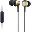 Наушники Sony MDR-EX650AP (золотой)