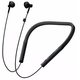 Xiaomi Mi Bluetooth Neckband EarPhones Youth Edition (черный)