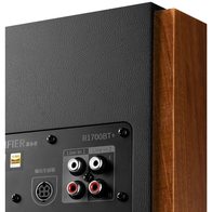 Edifier R1700BT+ (коричневый)