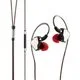 7HZ Salnotes Zero с микрофоном (3.5mm) (черный)