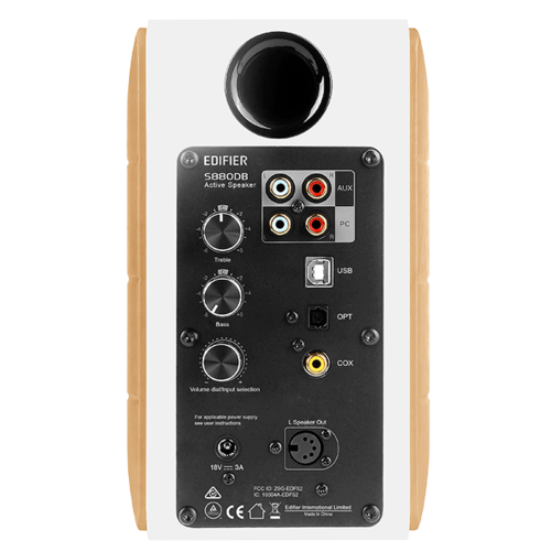 Стационарная колонка Edifier S880DB