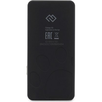 Плеер Digma S5 8Gb черный/серый