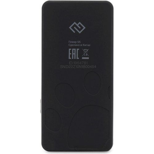 Плеер Digma S5 8Gb черный/серый