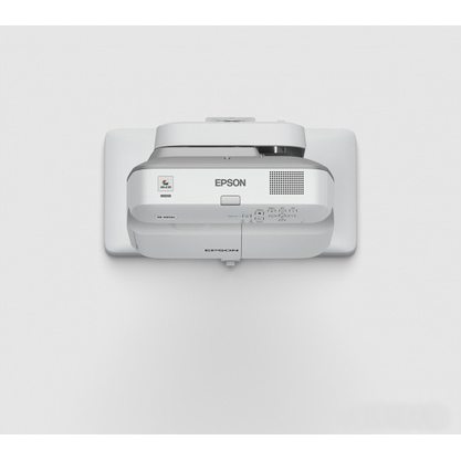 Проектор Epson EB-685W